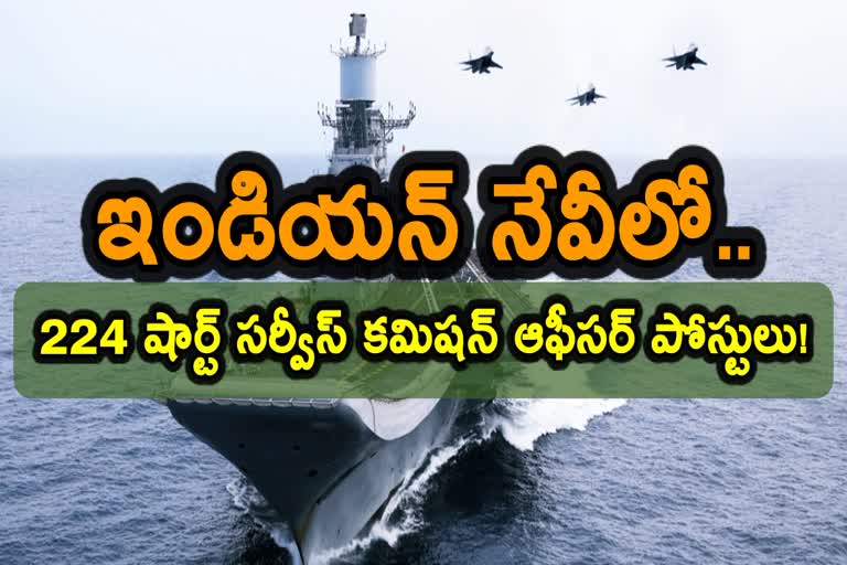 indian navy jobs